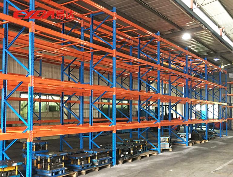 Warehouse Beam Shelves Heavy Duty Pallet Racks