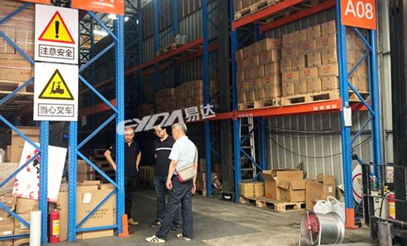 Dongguan Pinguan Food Warehouse Pallet Racks