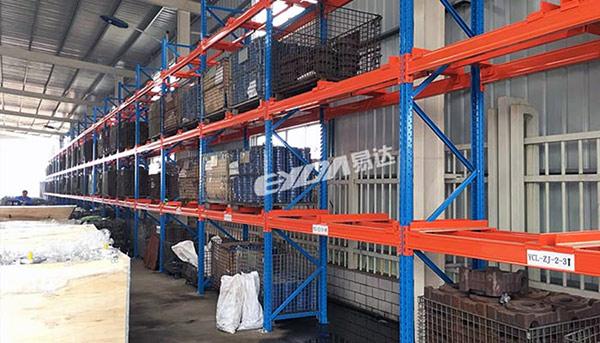 Starlight Technology Guangdong Heavy Duty Beam Shelves