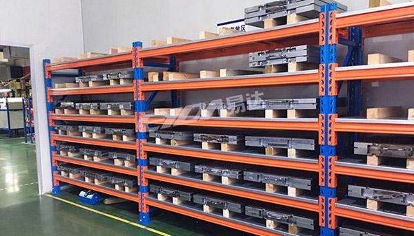 Guangzhou Heavy Duty Mold Shelf- Institute of Mechanical Sciences