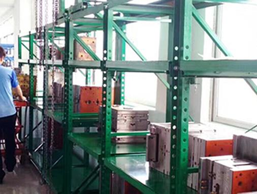 general equipment manufacturing