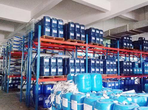 New material chemical industry