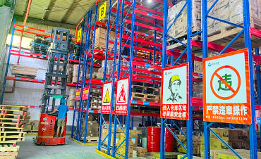 Longsen Storage and Logistics three-dimensional narrow aisle rack