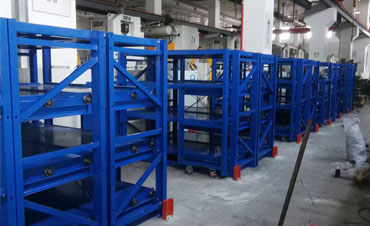 Kangweishun drawer-type mold rack
