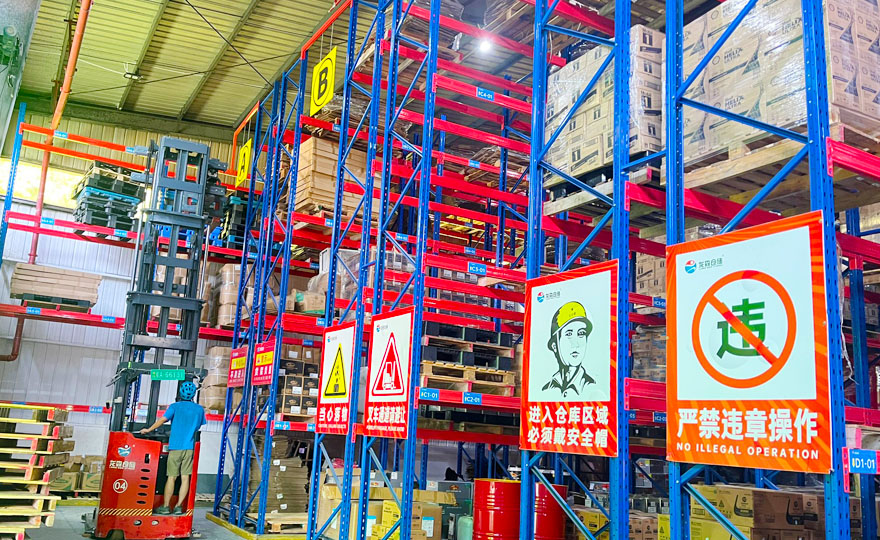 Are narrow aisle type high-rise pallet racks suitable for logistics warehouses?