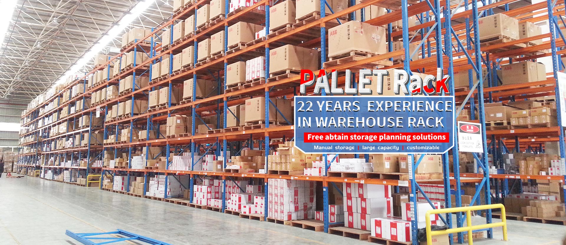 warehouse shelving