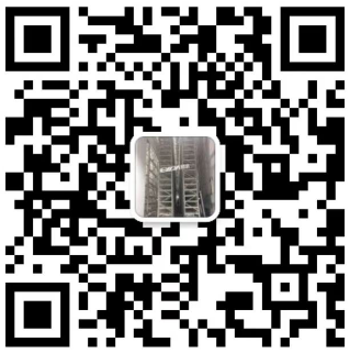 WeChat public account