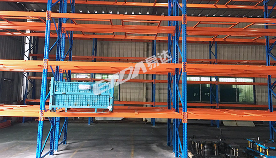 beam rack