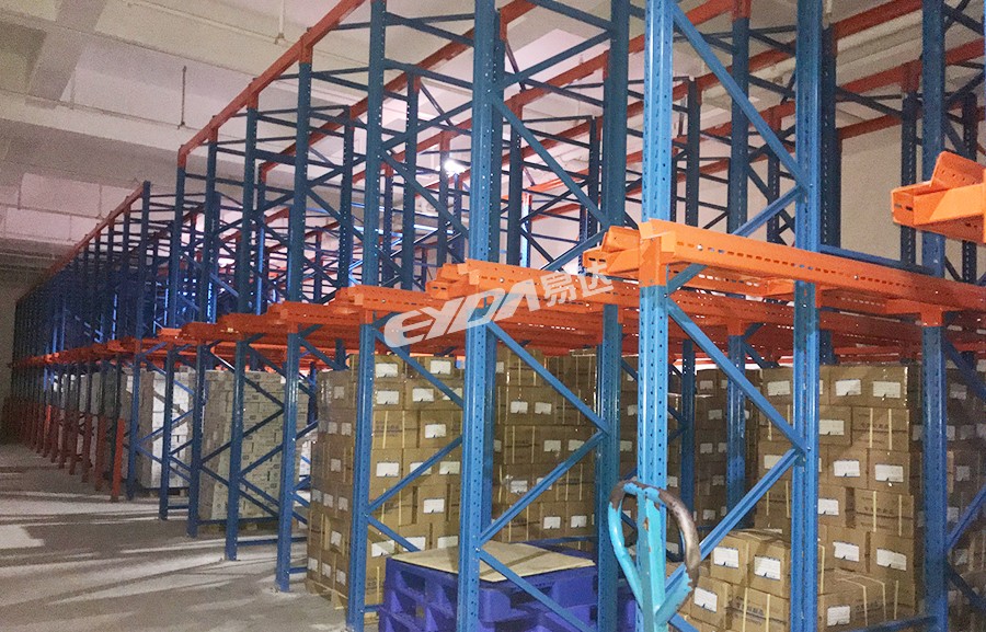 Drive-in Shelves of Guangzhou Donggang Security Printing Co., Ltd.