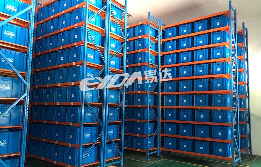 Guangzhou Midea Group CTU shelf