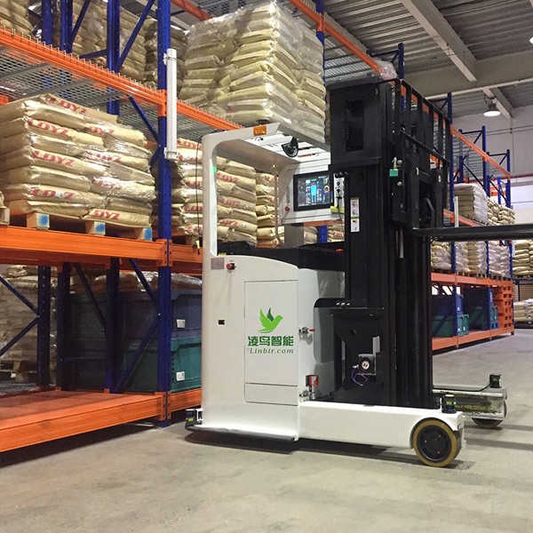 AGV rack