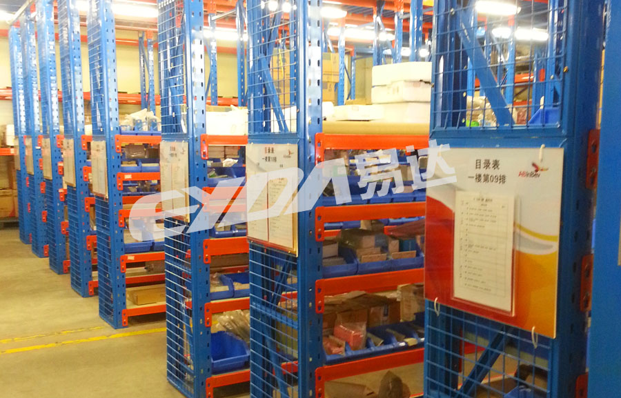 mezzanine racking