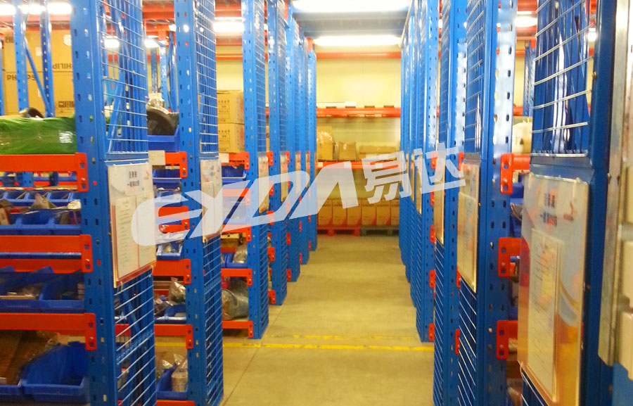 mezzanine racking