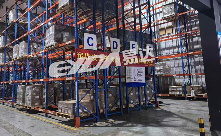 heavy-duty double-depth rack