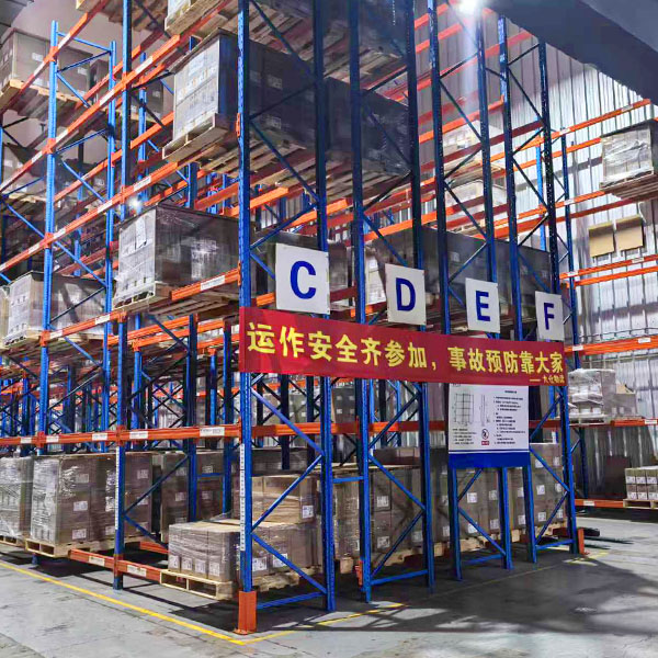 warehouse-intensive shelves