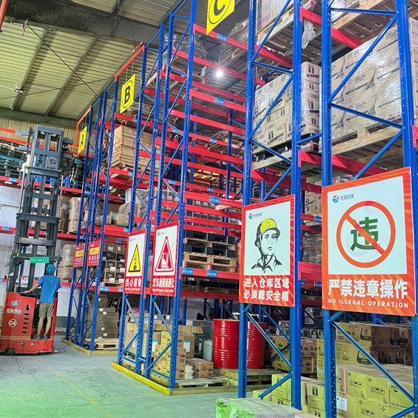 storage high-position shelves